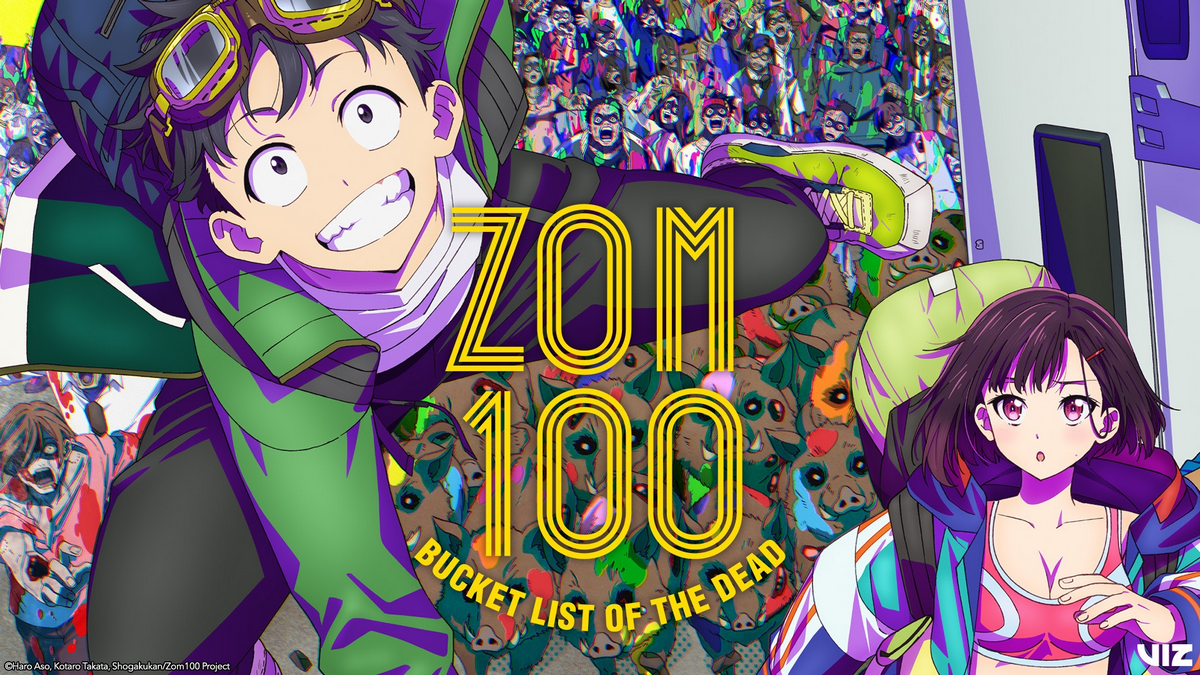 zom-100-cover_dm17